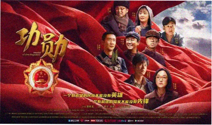 盗梦空间 影院在线观看