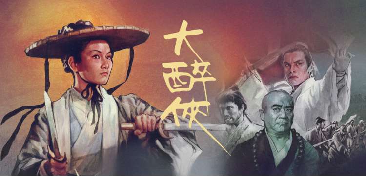 肖申克的救赎 影院在线观看