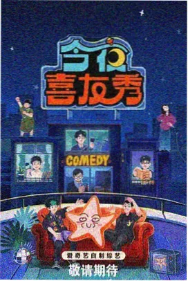 阿甘正传 影院在线观看